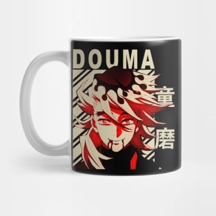 Douma Vintage Art Mug